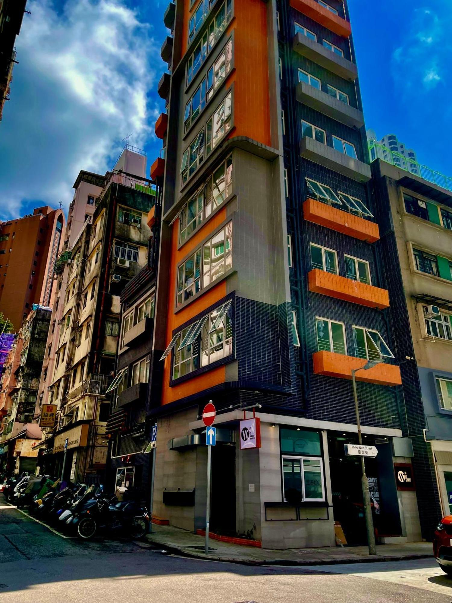木居 Woody House Hotel Hong Kong Bagian luar foto